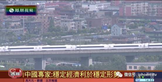 世界经济体是总量还是人均_世界经济总量排名(3)