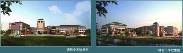 重磅| 2017年无锡各区将新建多所中小学!看看有没有你家门口的?