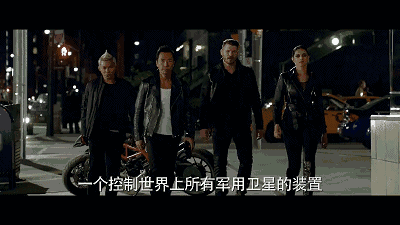 范迪塞尔丛林滑行 上演空中转体360度 这一次范·迪塞尔饰演的特工