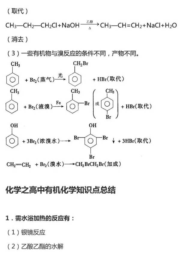 a1l5np7786490588619.jpeg