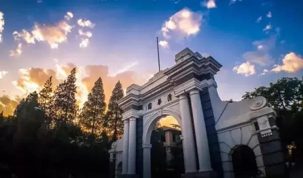 世界最厉害的大学是哪个大学 a9ijf384540728243405.jpg