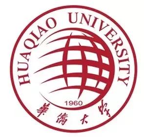 华侨大学专业排名_华侨大学(3)