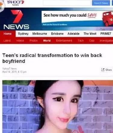 李蒽熙下面很臭图片