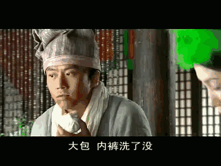 320_240gif 动态图 动图