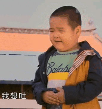 脑洞丨你被