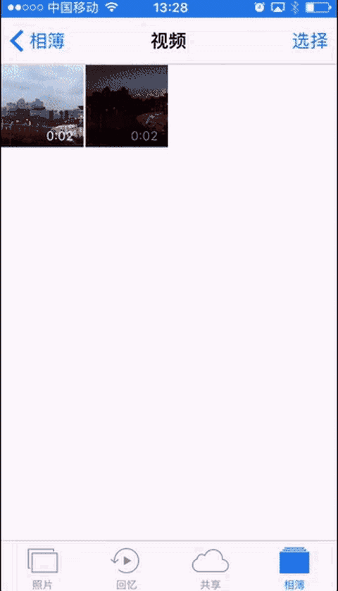 480_840 竖版 竖屏