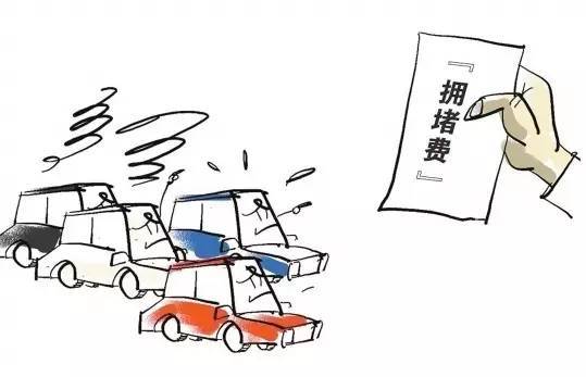 2017年汽车政策关键词 您最关心哪一个？