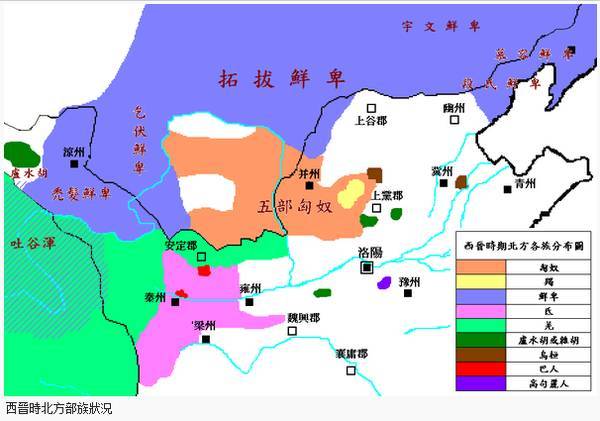 十六国时期匈奴人口_秦朝时期匈奴分布(2)