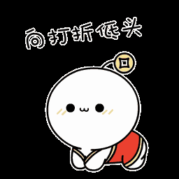 我们在这里等你呦!
