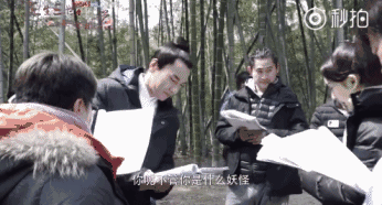 差点被自己绊倒,笑成表情包,赵又廷的夜华也太好笑了吧!