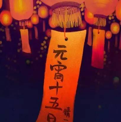 2025有趣的灯谜,2025有趣的灯谜短