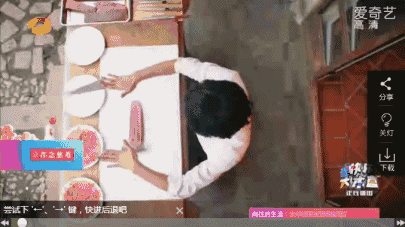 面色苍白营养不良地昏倒在了沈螺家的院子里,还是奉献出了一手好厨艺