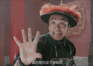 你这娘炮,不配叫大片 -娱乐频道-手机搜狐