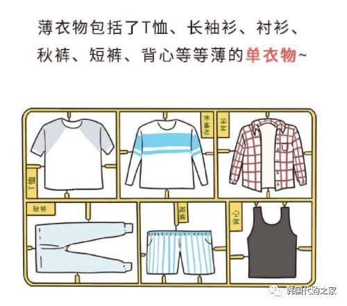 a63kuo9734172812685.jpg