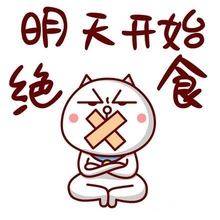 什么什么肥私的成语_成语故事简笔画(3)