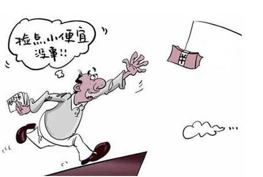 6种装修心态最吃亏！装修路上你可长点心吧！