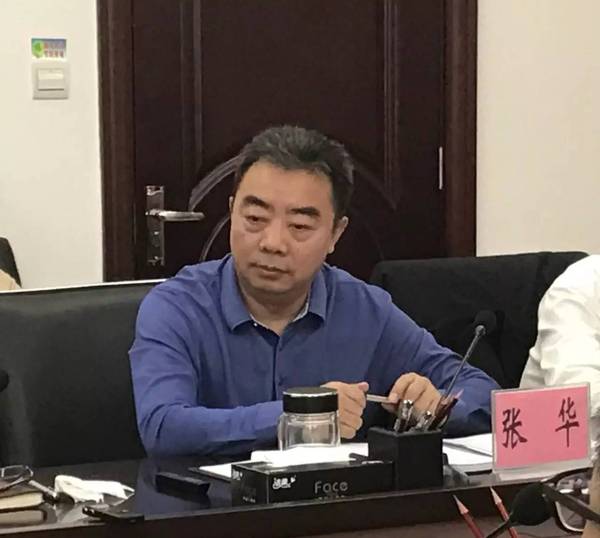 启迪 图上为儋州市副市长:张华 张华副市长说,启迪之星半年以来在