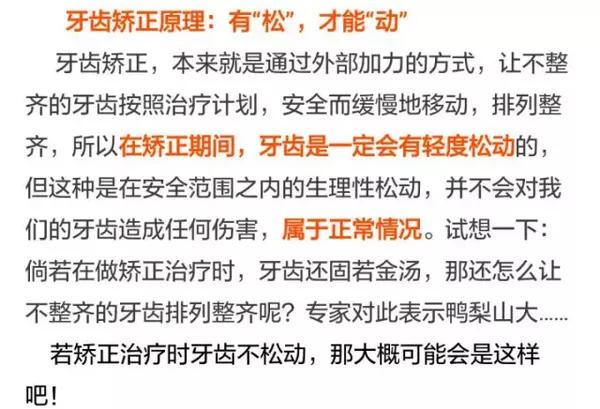 up怎么读正确 a55zpd7949986783099.jpg