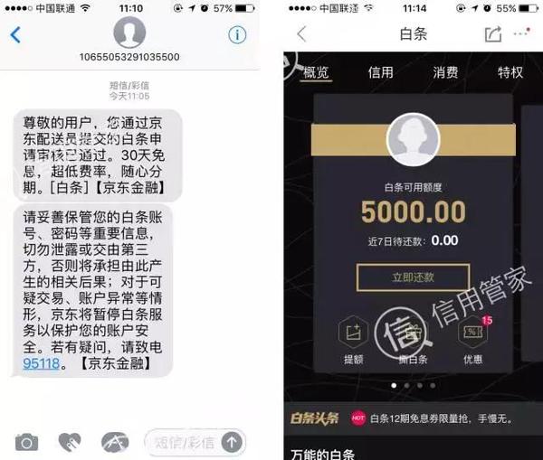 无sim卡激活iphone_无激活有影响吗_iphone3gs无sim卡激活