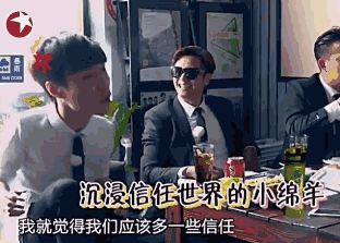 敏感时期张艺兴缺席exo演唱会,也许是一种态度