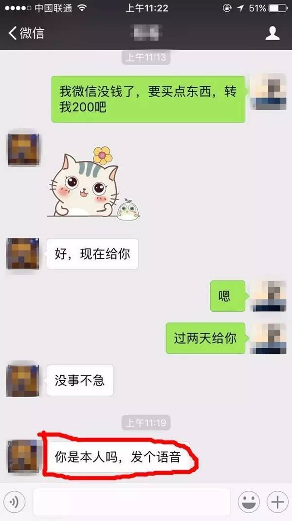 a5n4k373969975371405.jpeg