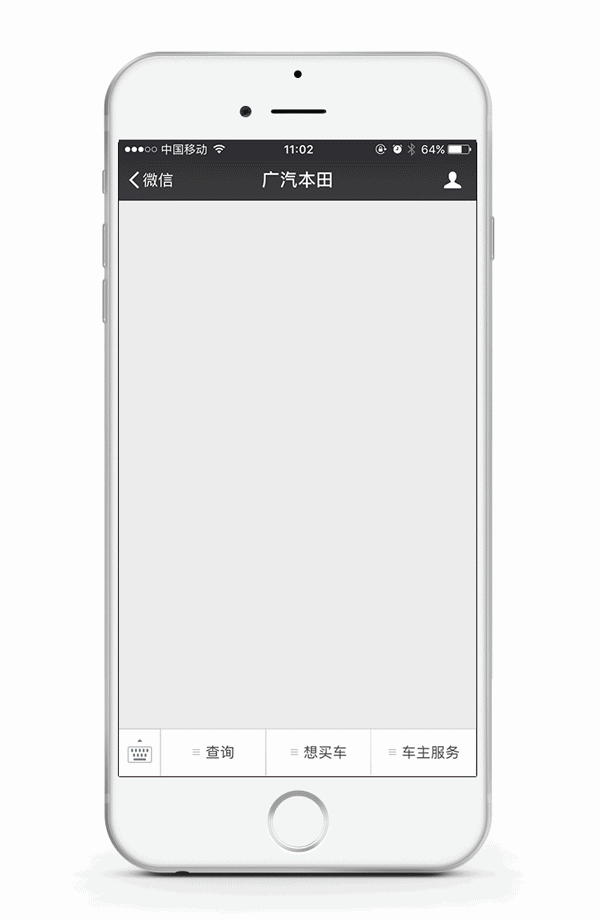 接下来 你就可以开始提问啦 小编帮各位试了一下 每一个问题都是秒回