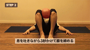 坚持5个动作就能变瘦啦