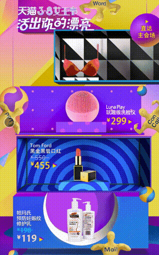 都十分符合前面提及到的