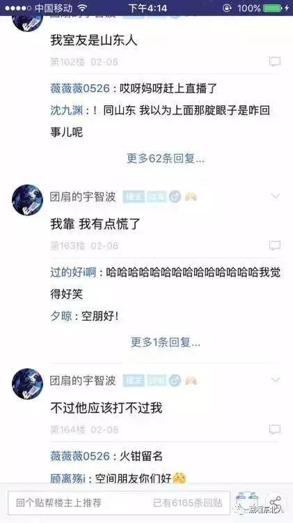 经典推荐在最下方↓↓↓点击免费体验戳"阅读原文"看500