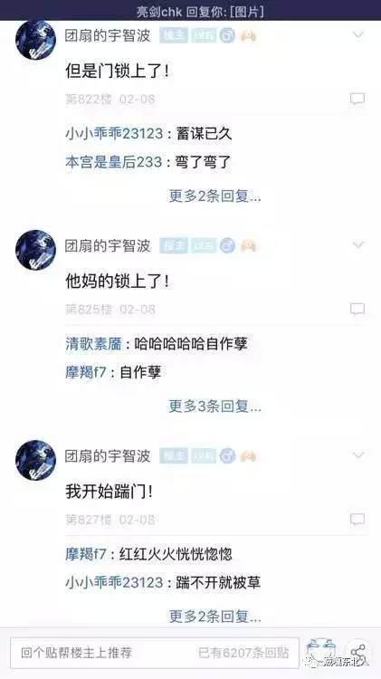 经典推荐在最下方↓↓↓点击免费体验戳"阅读原文"看500