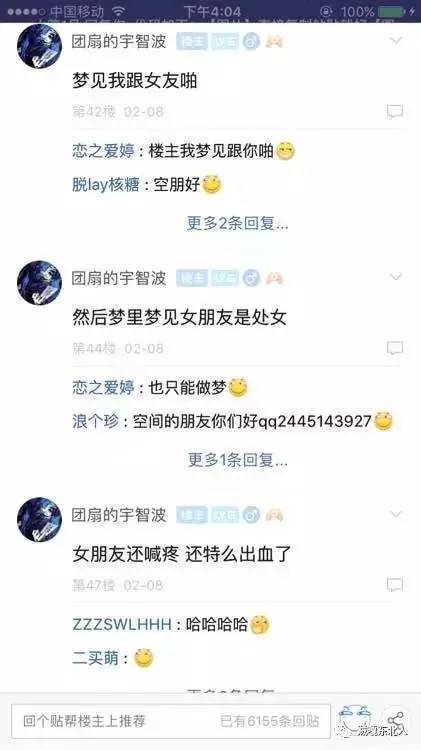 经典推荐在最下方↓↓↓点击免费体验戳"阅读原文"看