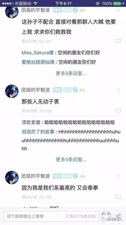 经典推荐在最下方↓↓↓点击免费体验戳"阅读原文"看