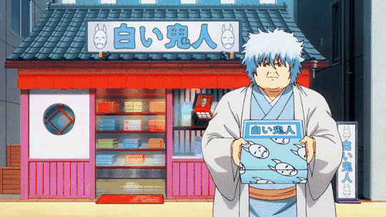 银桑:放心吧,银魂永不完结的! 新八:阿银.你说的是真的嘛?