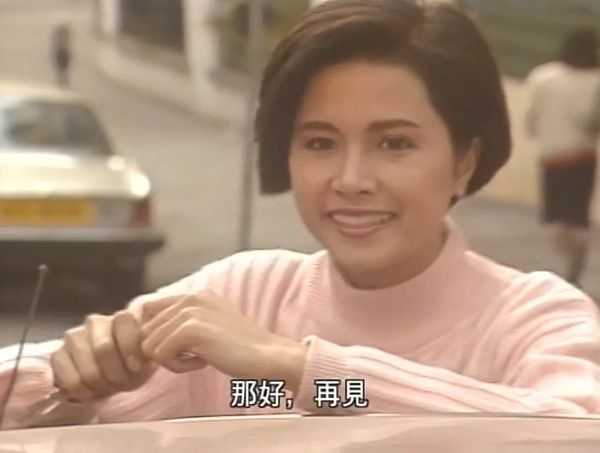 一生何求—港剧黄金时代扛鼎之作《义不容情》