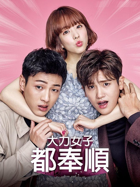 韩剧排行_韩剧老牌男演员排行(2)