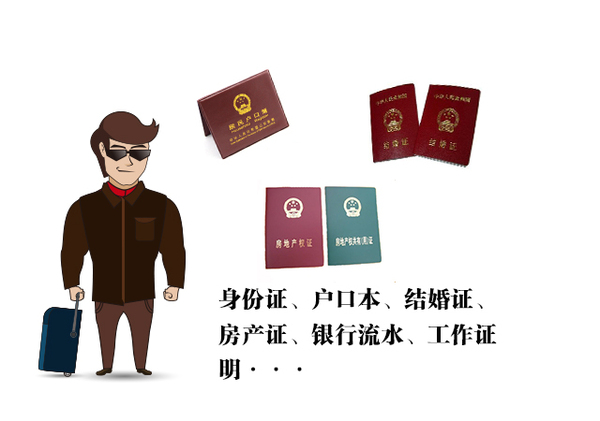 4s销售曝光买车内幕，老司机看了沉默新手看了流泪