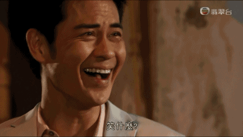 总结一句就是:没啥能力,贪生怕死,爱占小便宜,记仇,怂到戴绿帽子也不