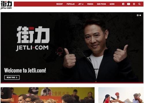 在内容形式上, jetli.com主打5分钟左右的短视频和图文消息.