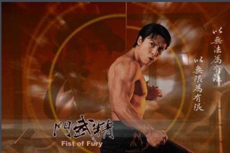 精武门李连杰电影图片