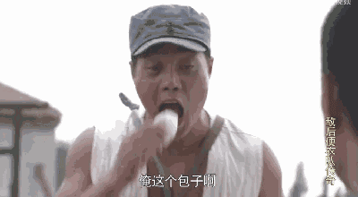 军媒:抗日神剧污辱大家智商,亵渎抗日战争