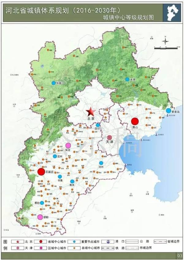 张家口市区人口_最新城区地图出炉 河北11城市人口 面积和经济实力大排名 高(2)