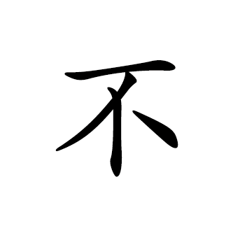 a9j5pu25103799069405.png