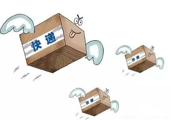 飞达人口_哈尔滨飞达出租车图片(2)