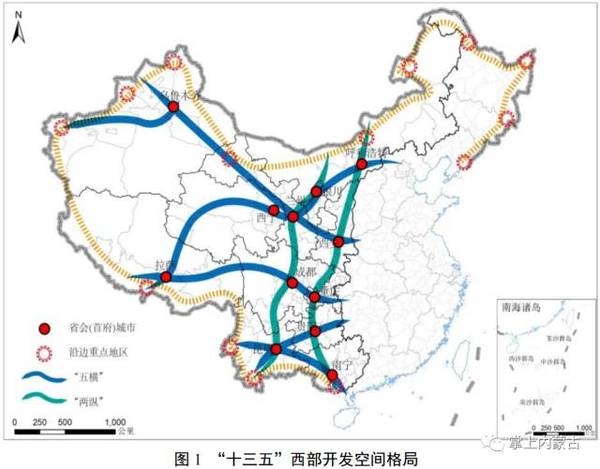 柴达木循环经济试验区_柴达木循环经济试验区图册(2)