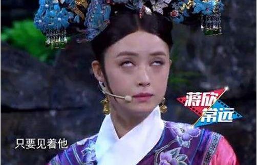 最新《欢乐喜剧人3》常远蒋欣校园运动嫩装搞怪
