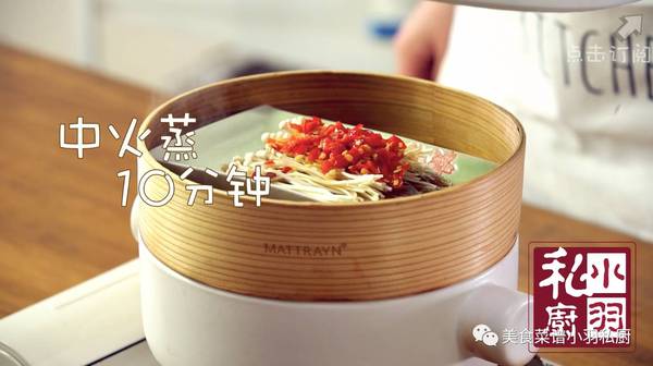 哪些菜可以放花椒油 a3eq093441681987296.jpeg