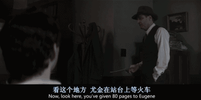 cock意思动态man photo,bbs论坛gif差不多girl 《天才捕手》其实是一部很鸡汤的直男gay片.
