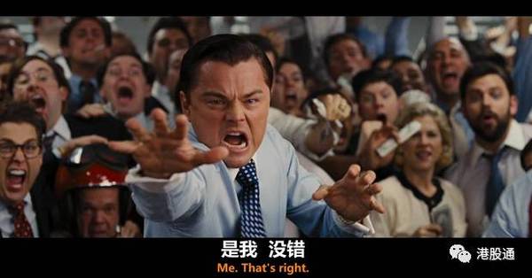 外国的月亮不一定圆,别成了华尔街之狼口中之肉!