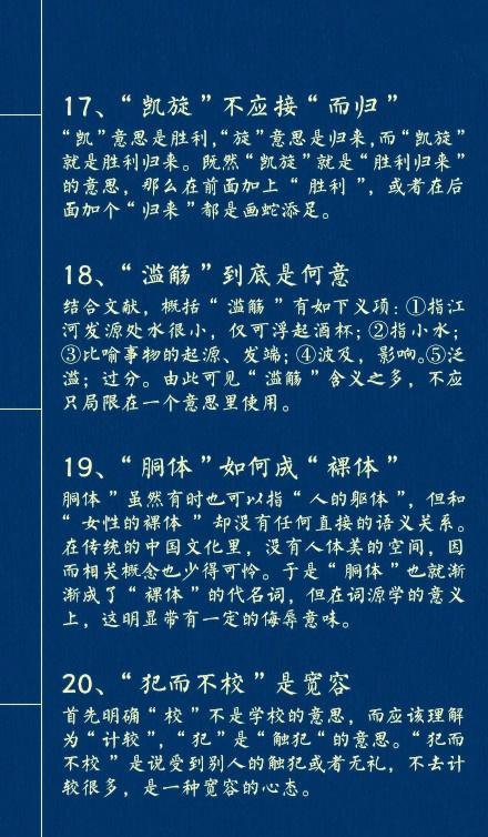 添加微信号:xuexifa235(长按可复制)报