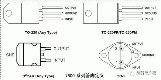 lm7805是常用的三端稳压器,一般使用的是to-220封装,能提供dc5v的